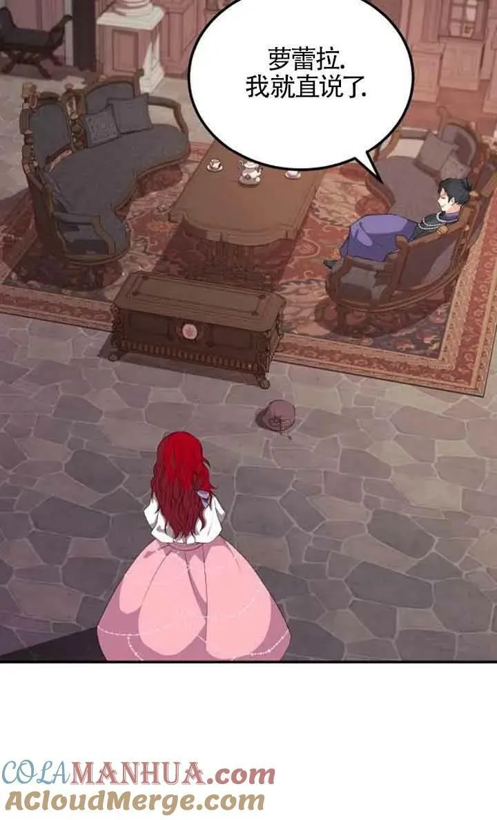 第01话18