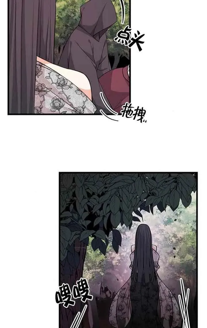 第13话74