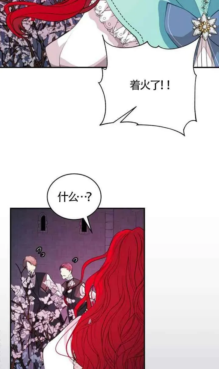第02话55