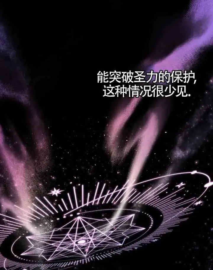 第09话41