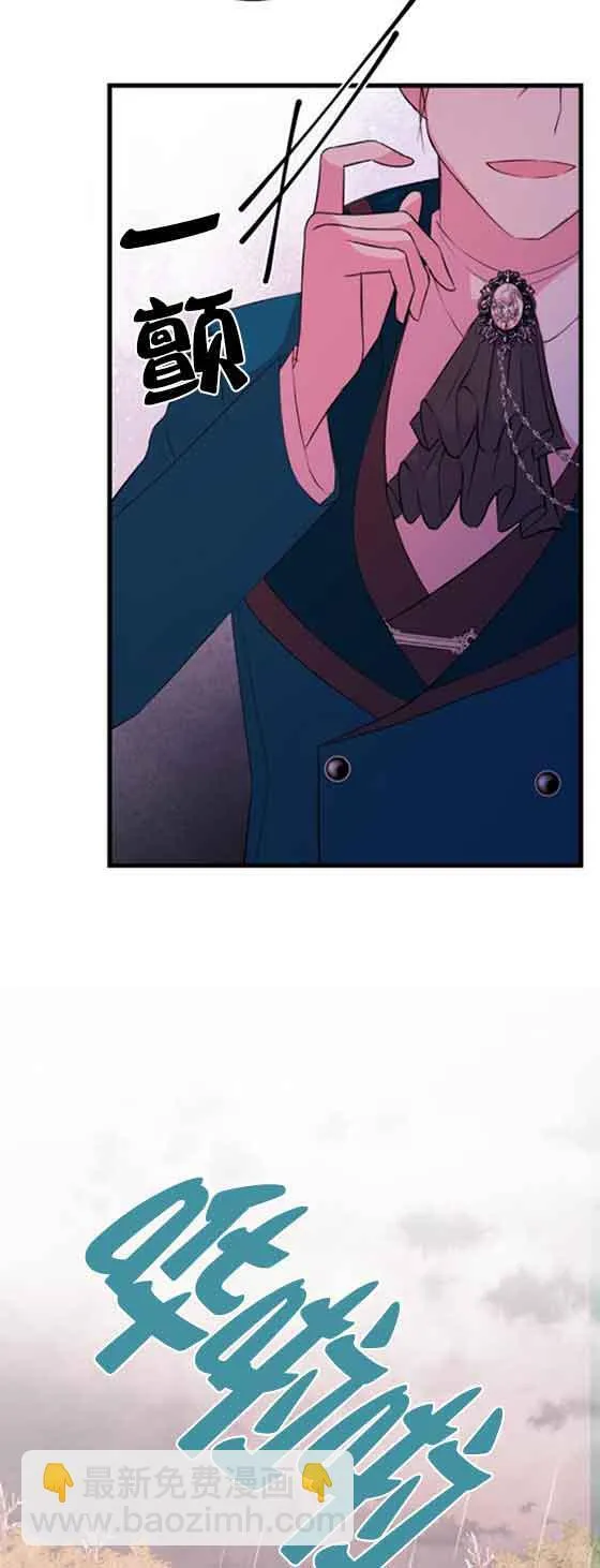 第54话48