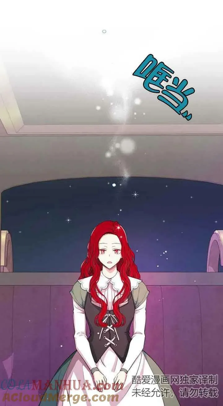 第05话30