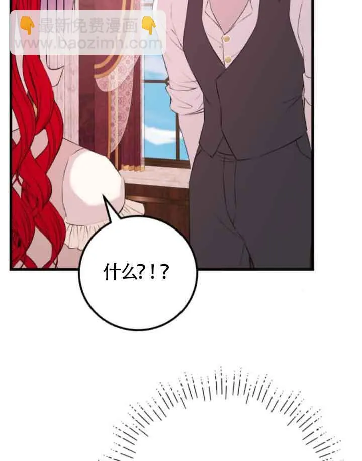 第57话42