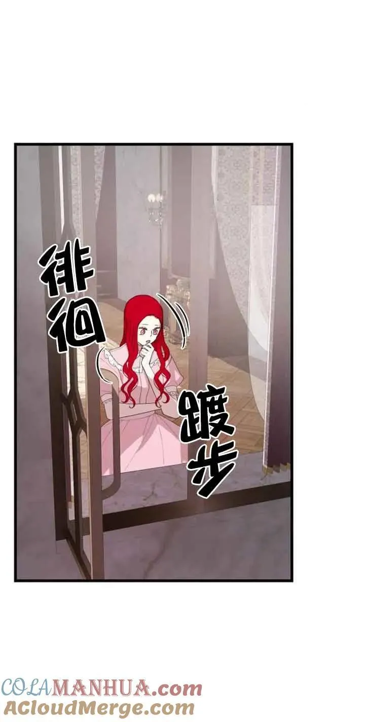 第41话33