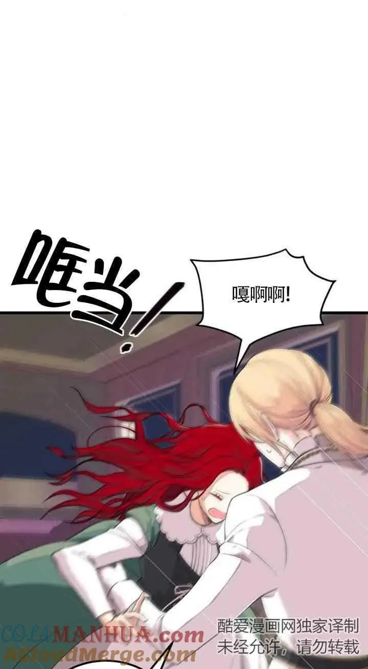 第05话36