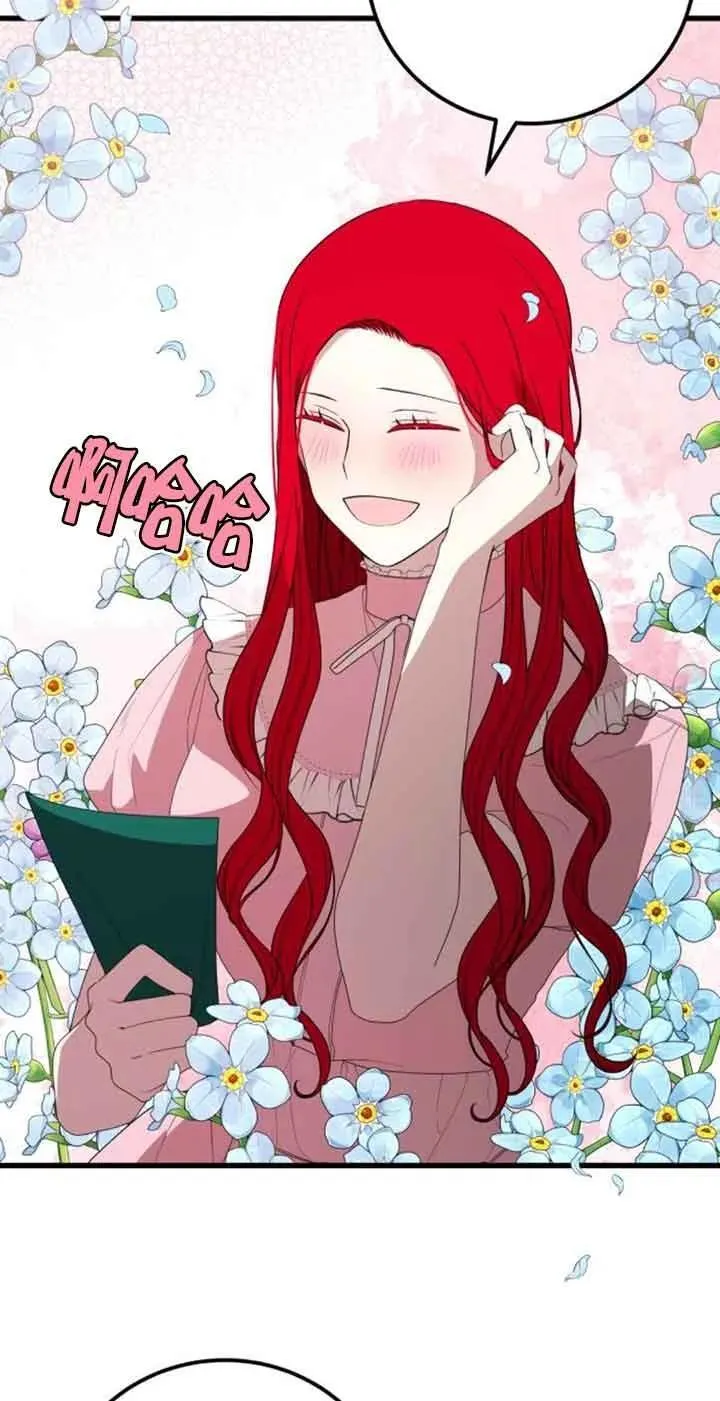 第39话41