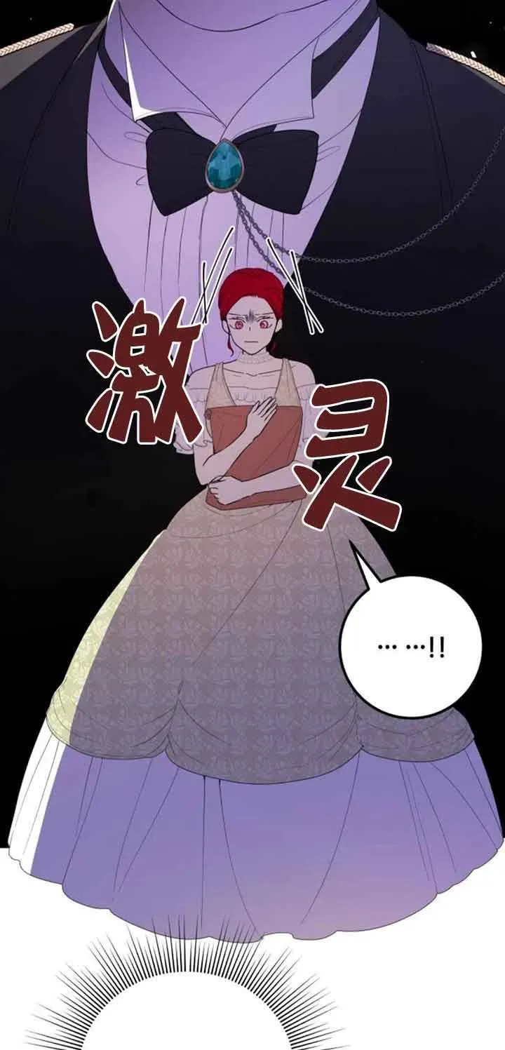 第37话22