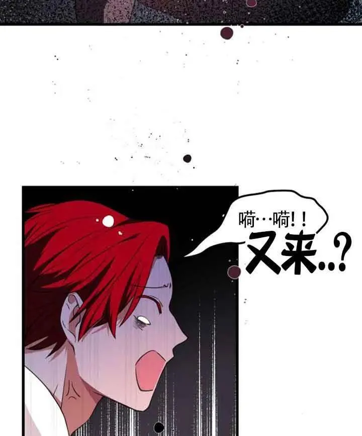第11话73