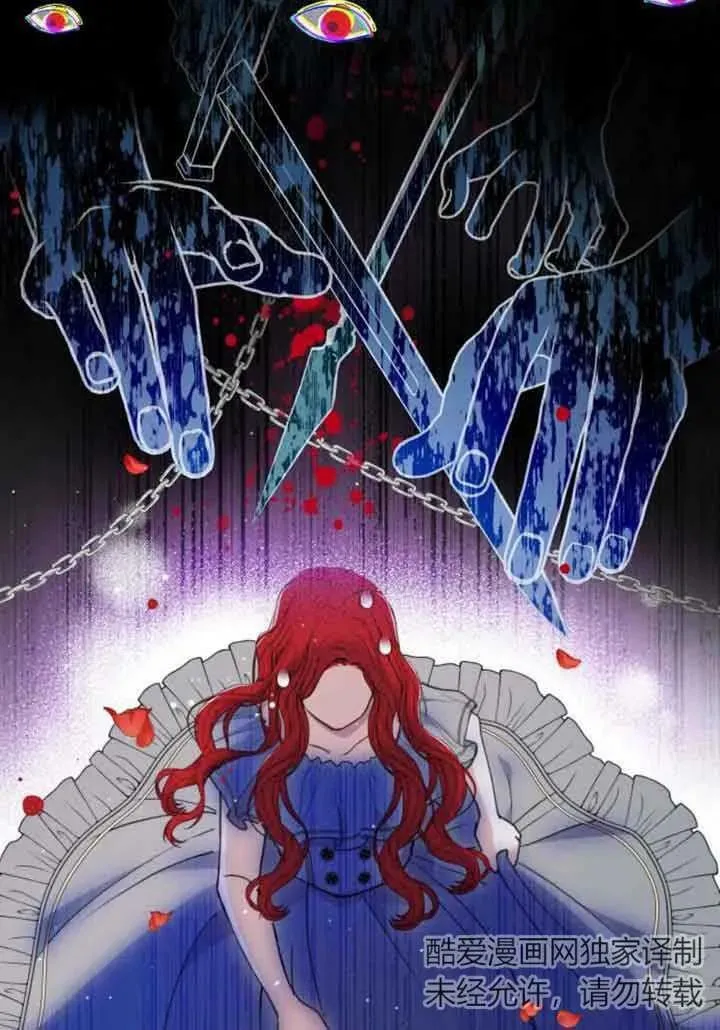第17话38