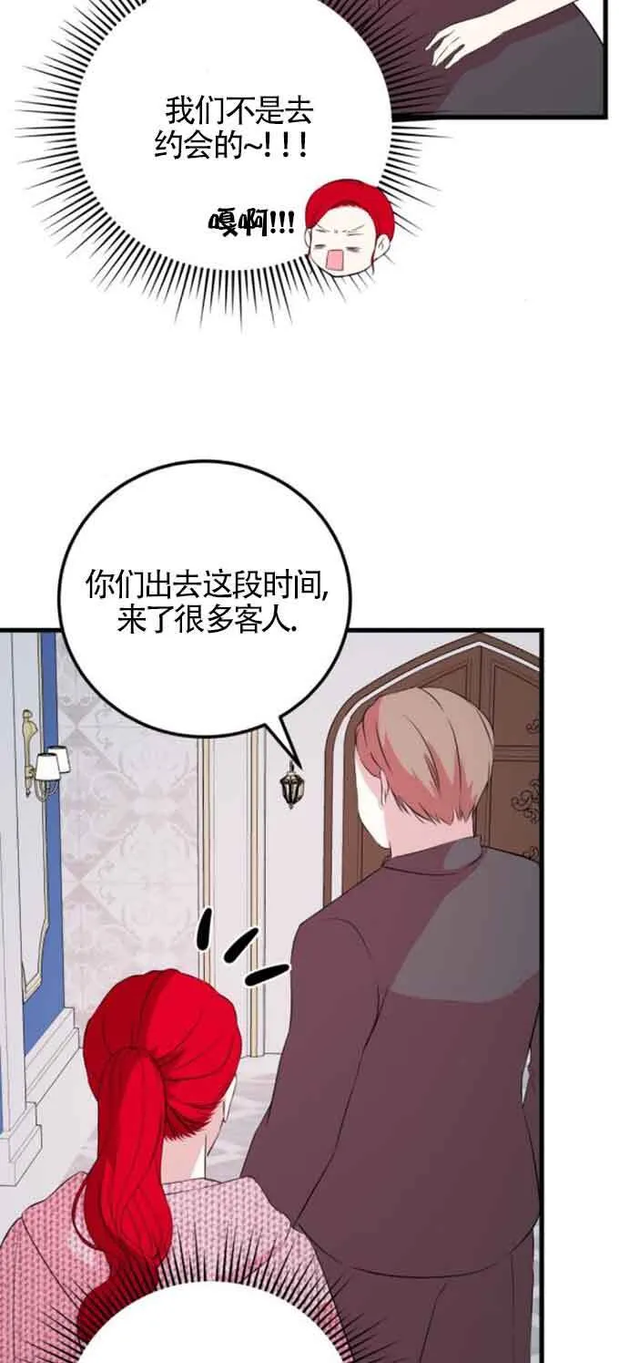 第49话52