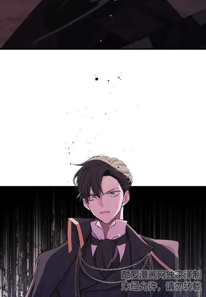 第11话87