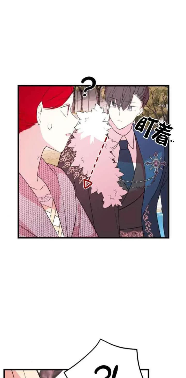 第48话31