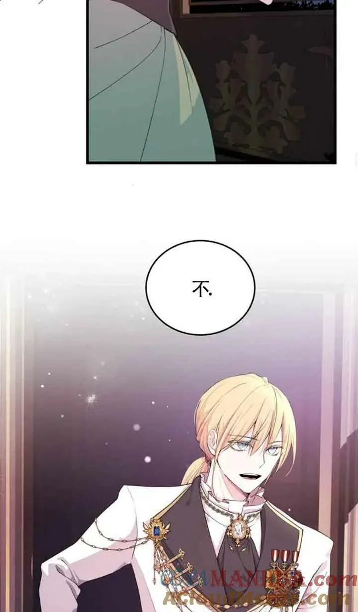 第05话45