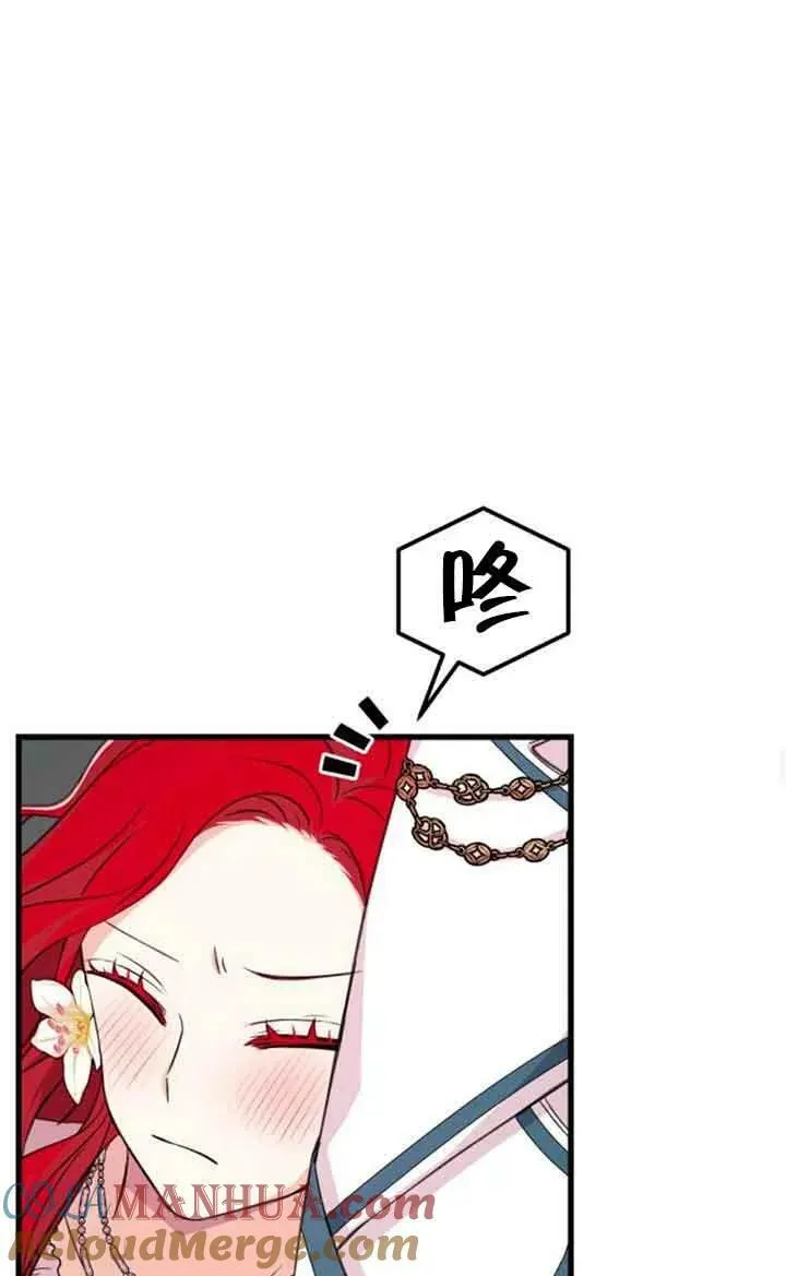 第07话48