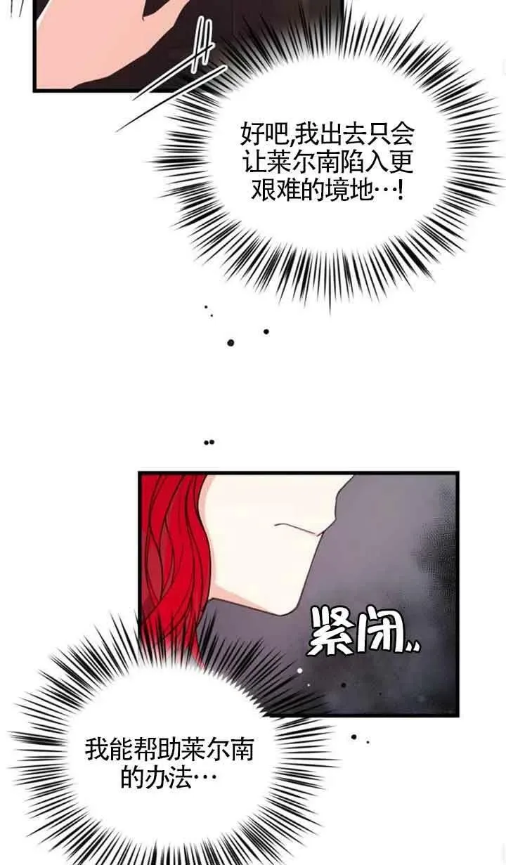 第05话47