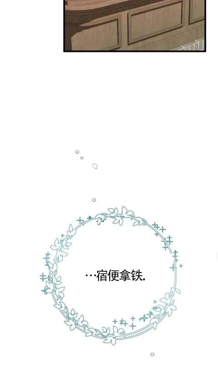 第18话64