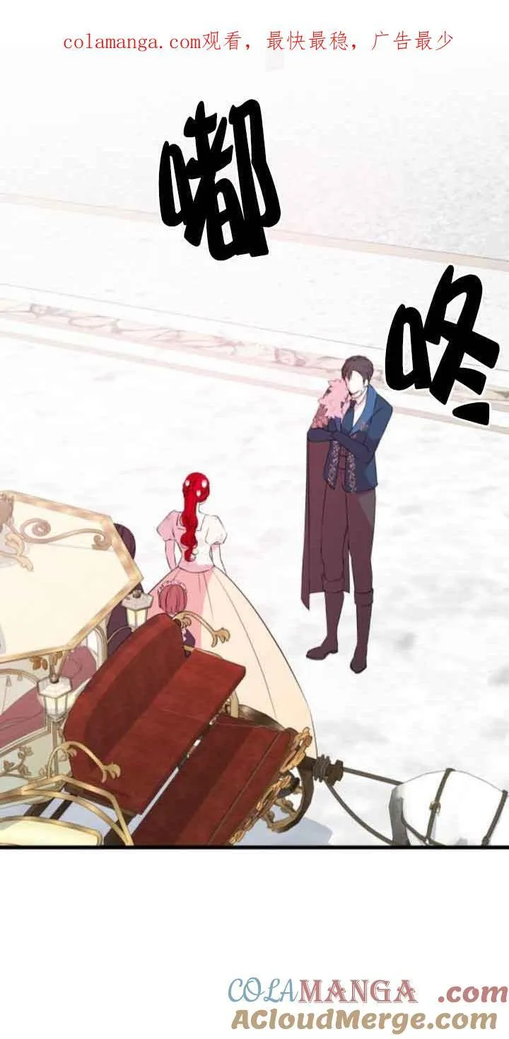 第47话0
