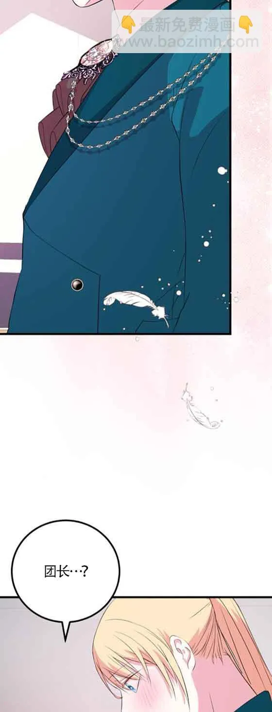 第54话57