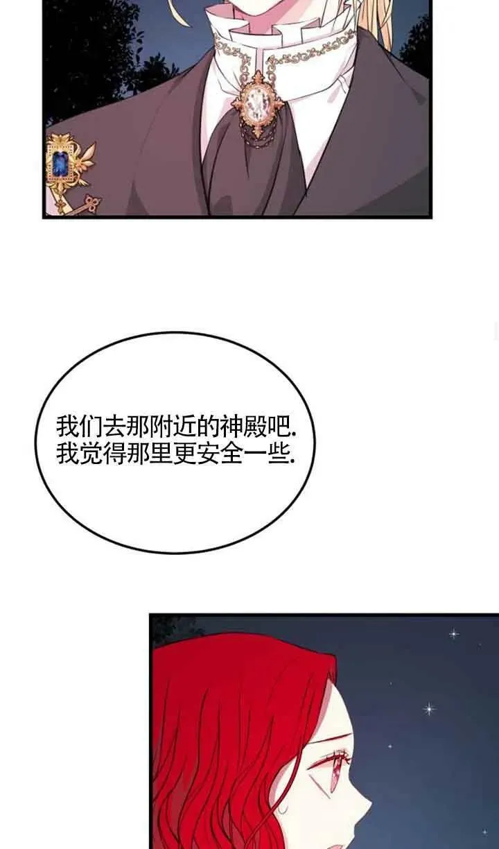 第06话17