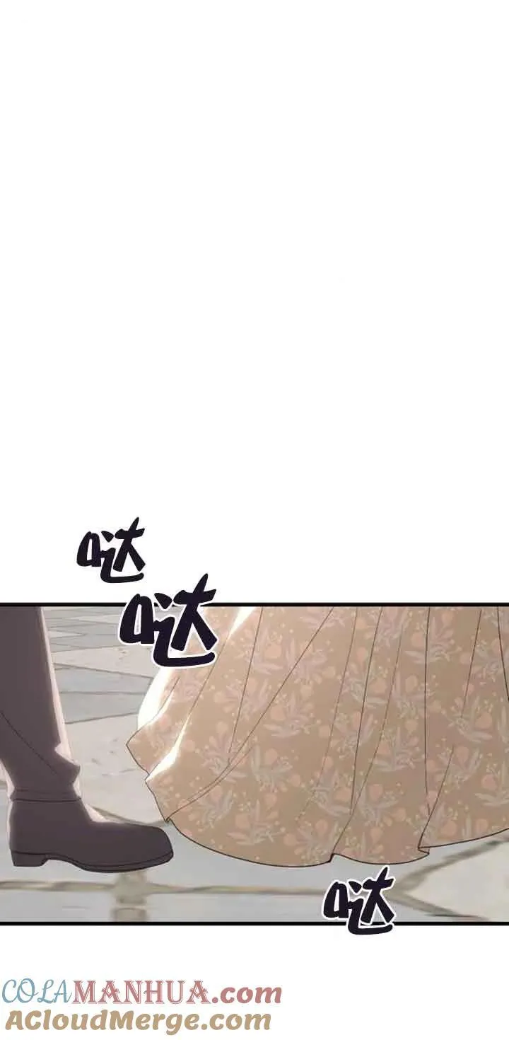 第38话18