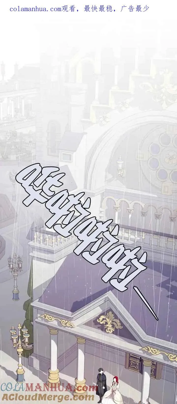 第21话0