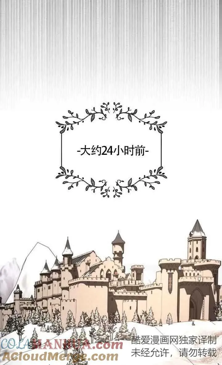 第01话15