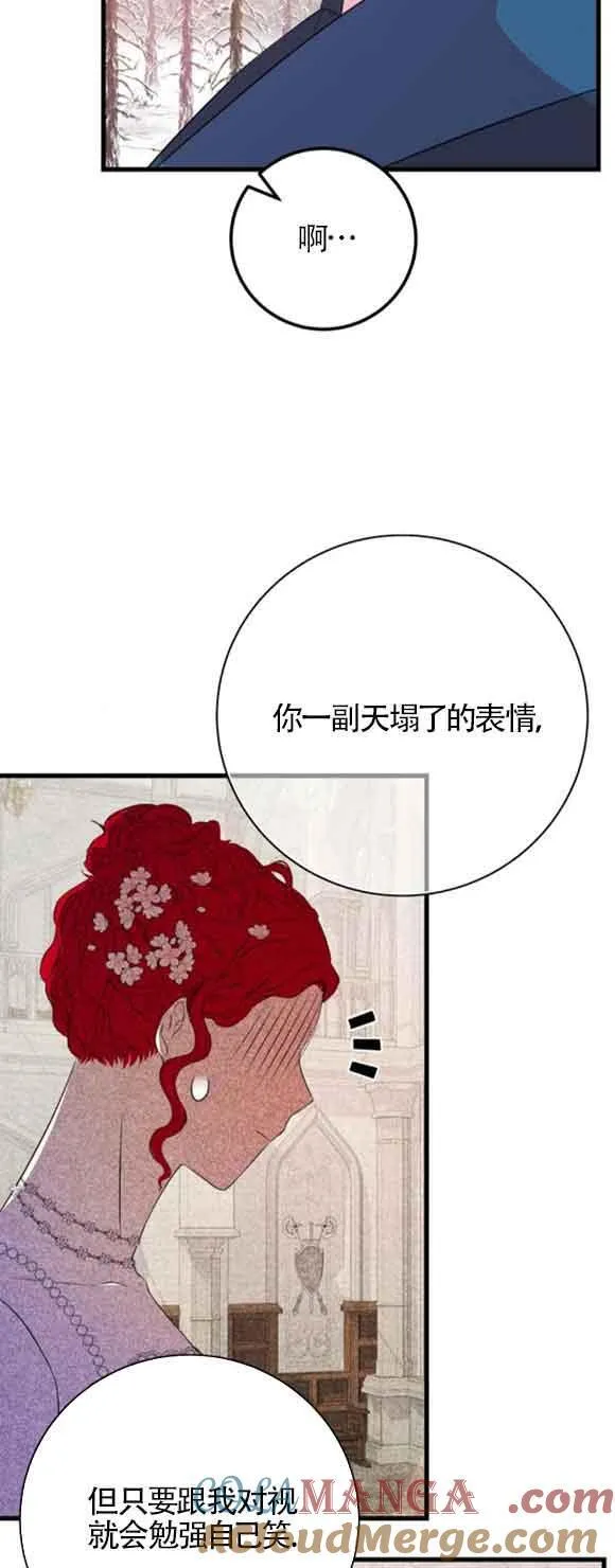 第48话48
