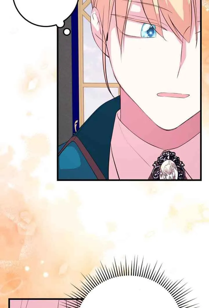 第56话23