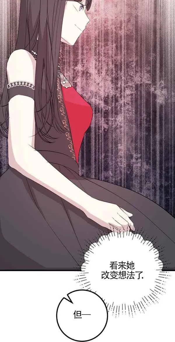 第58话25