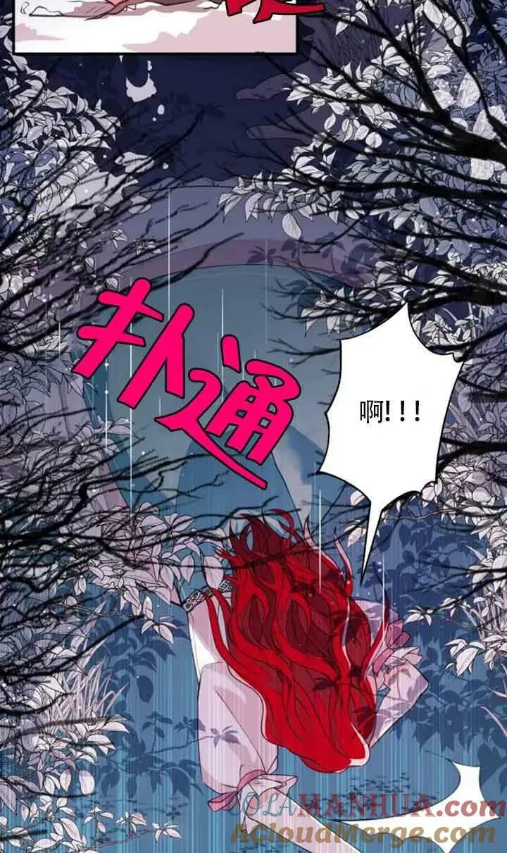 第03话3