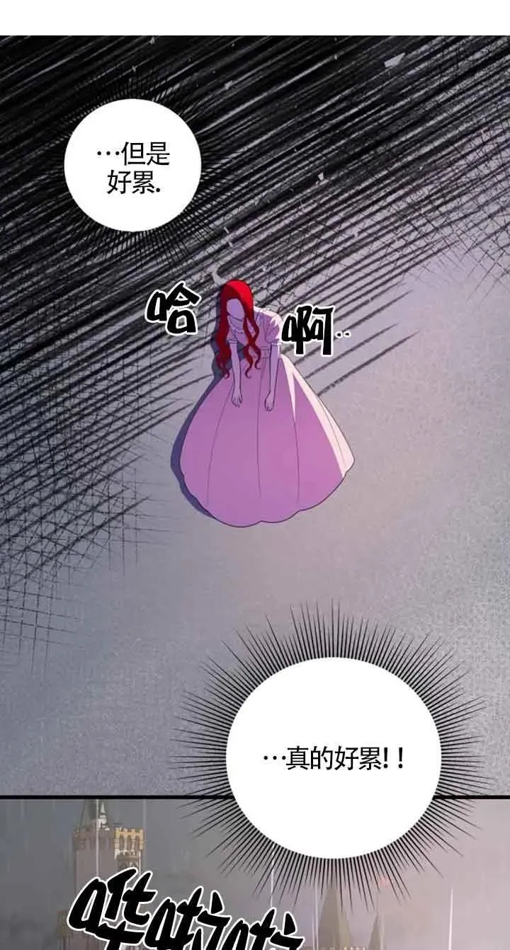 第42话40