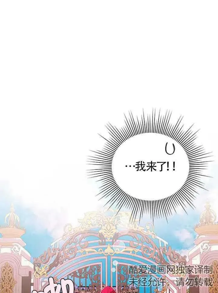 第15话23