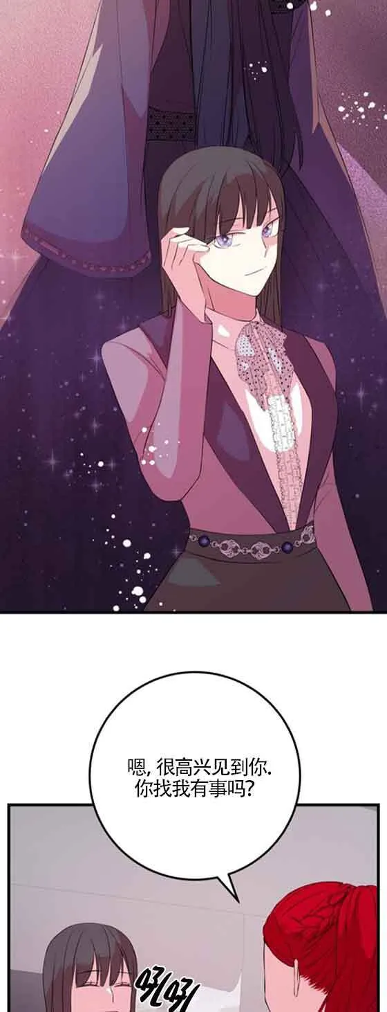 第54话42