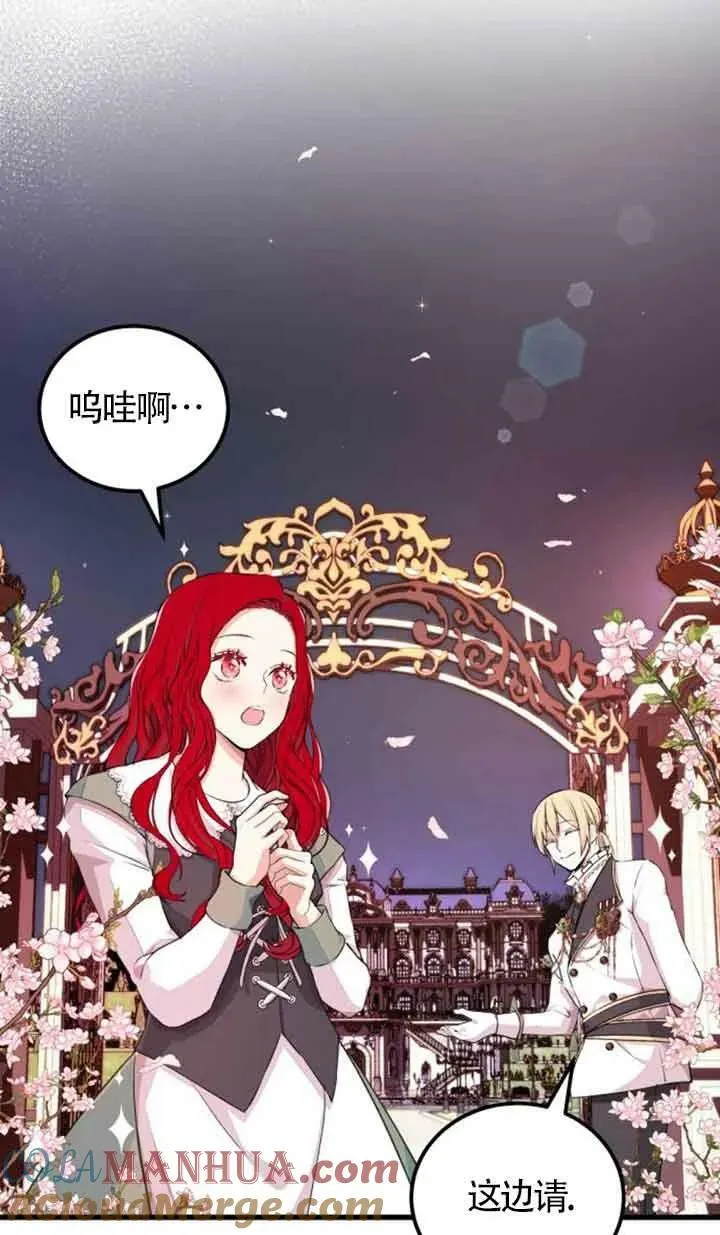 第06话27