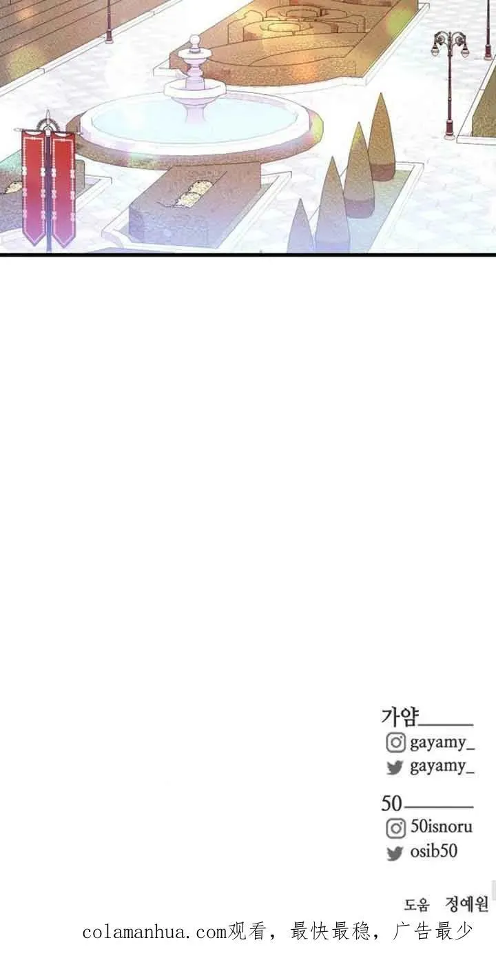 第10话59