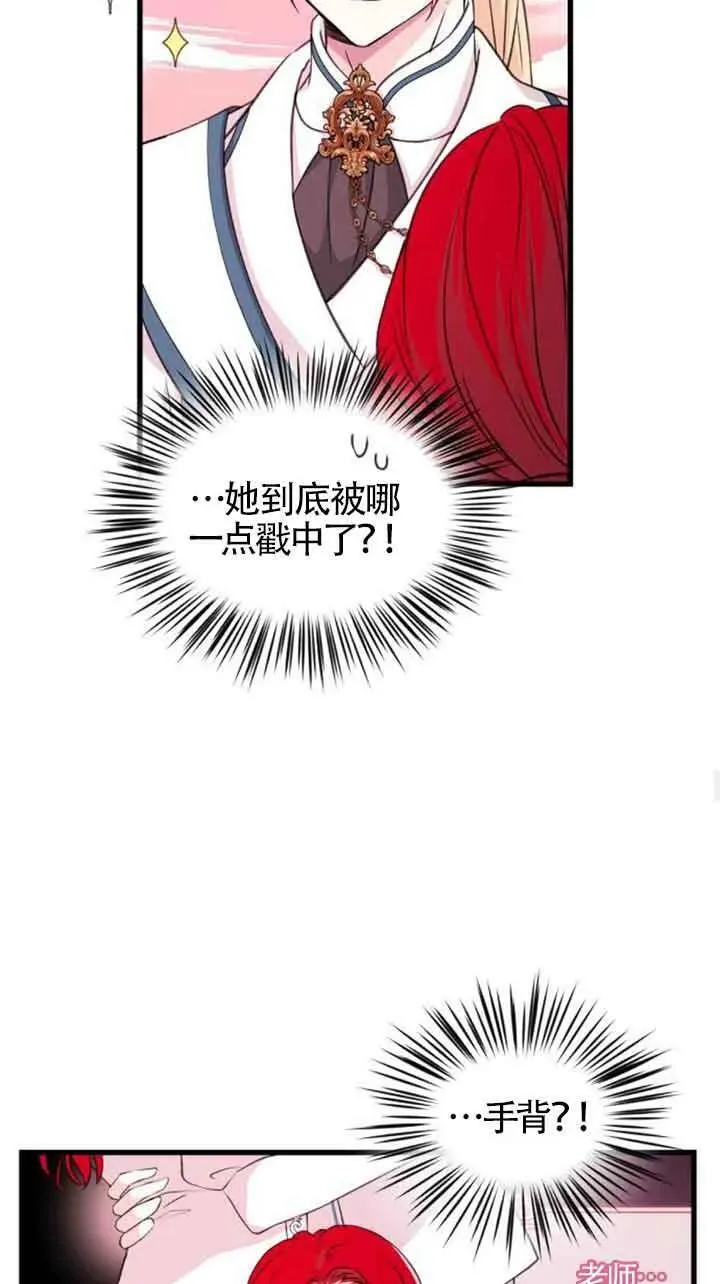 第07话38