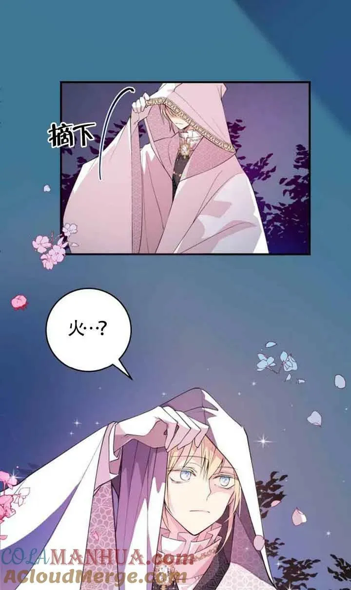 第02话60