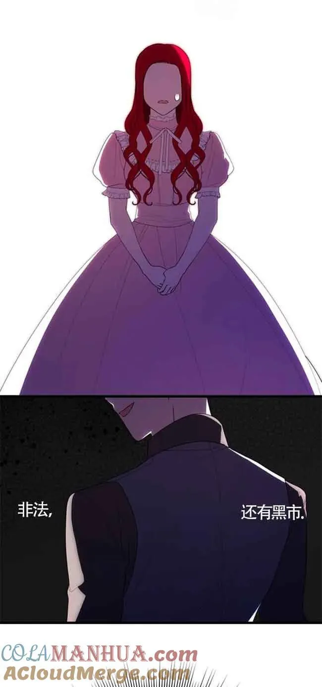 第40话33