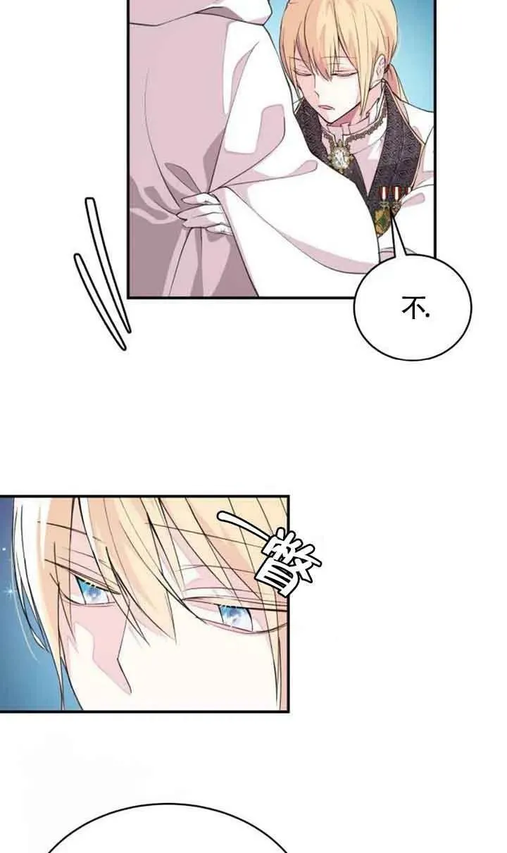 第03话23
