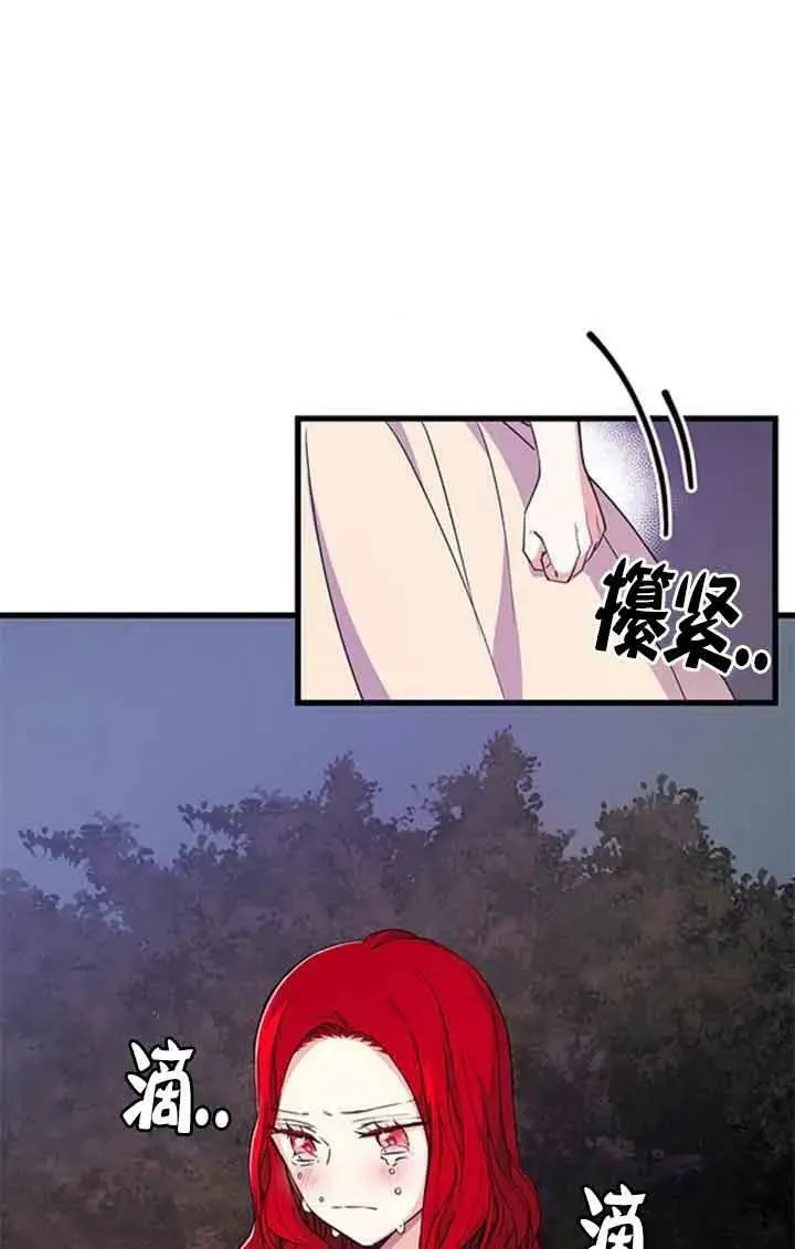 第14话56