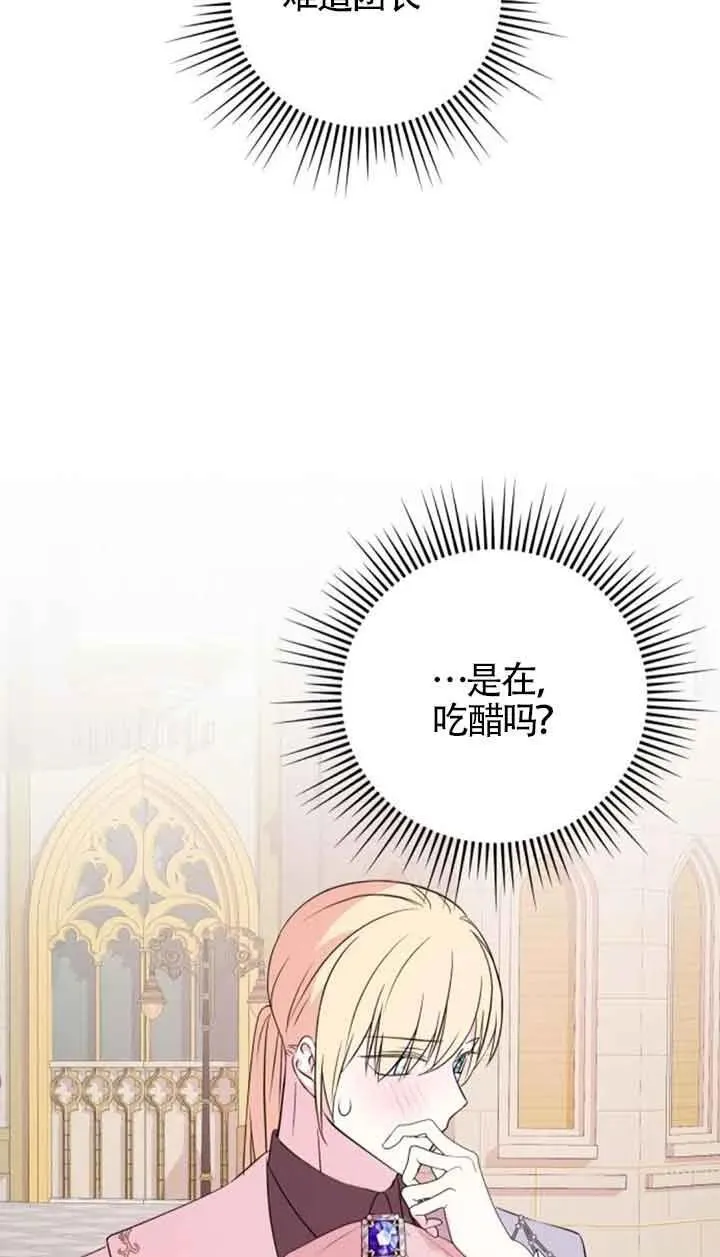 第45话46