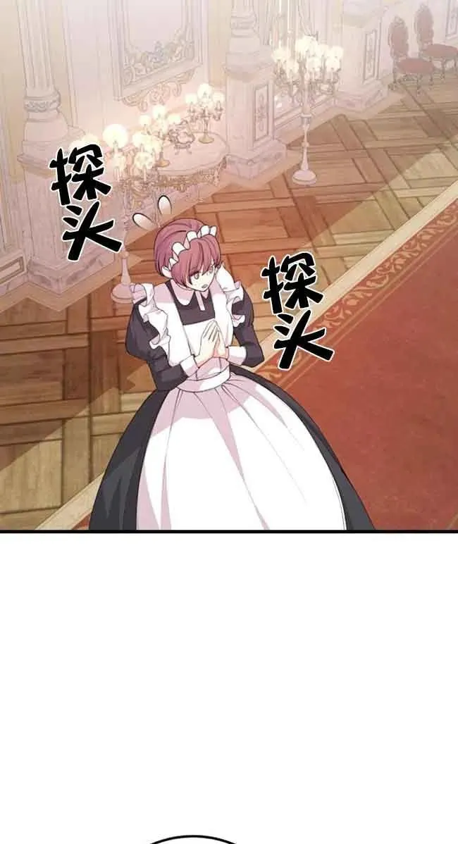 第28话26