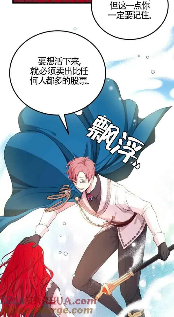 第05话27