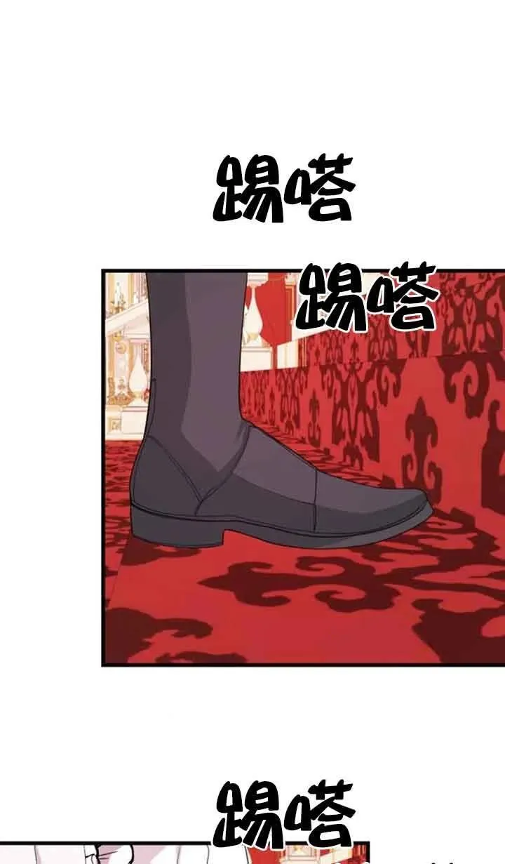 第25话49