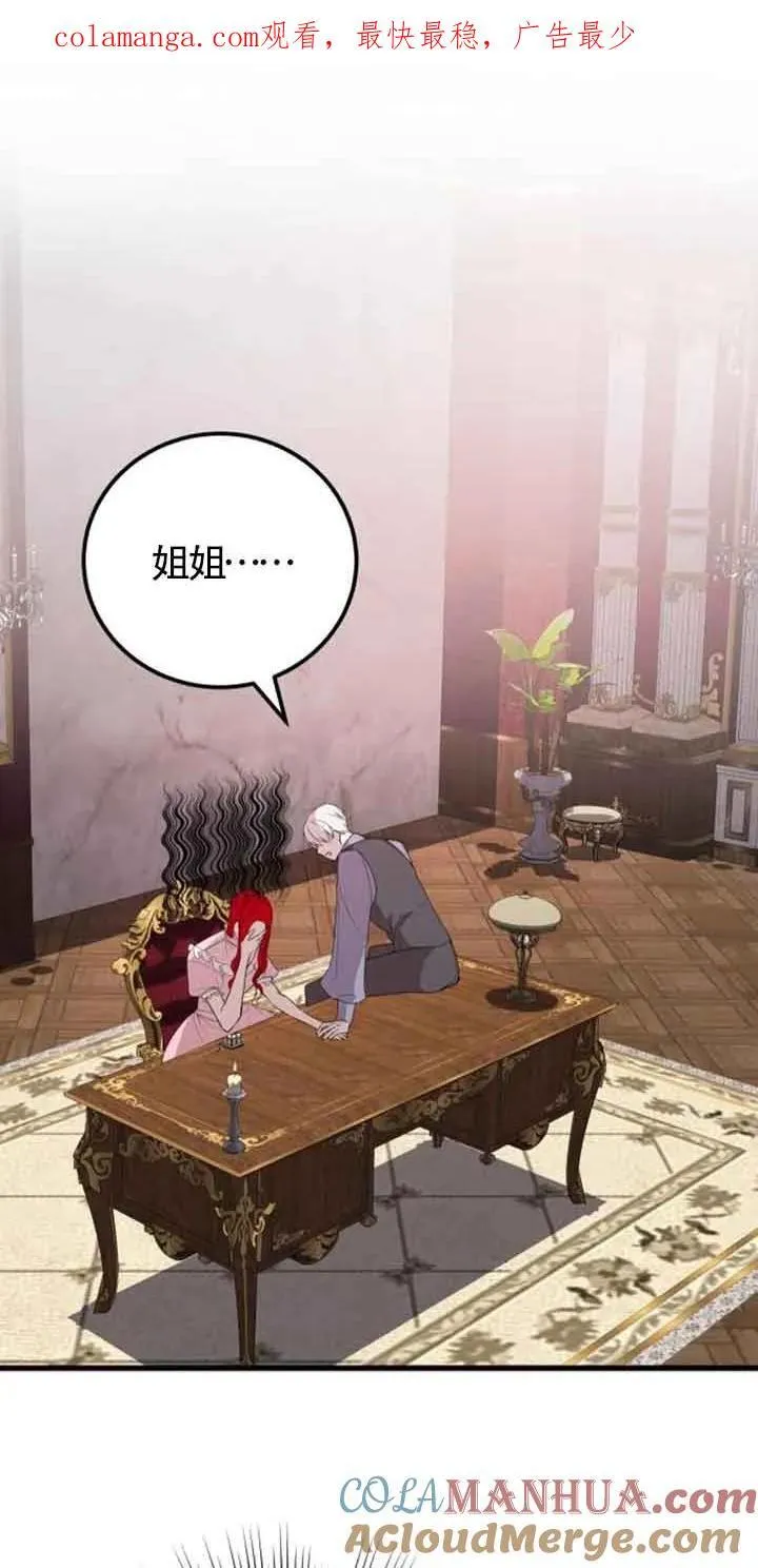 第42话0