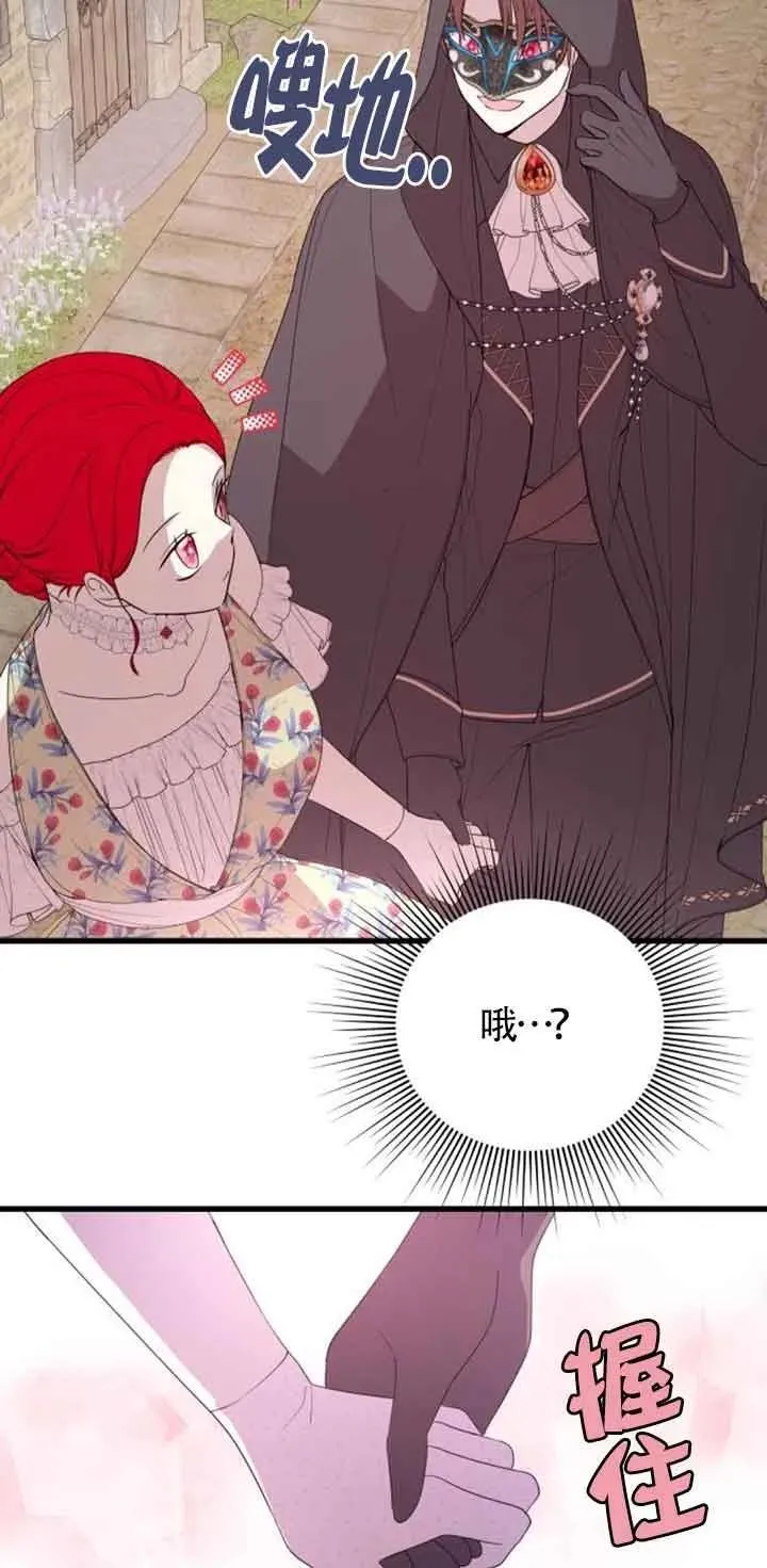 第36话34