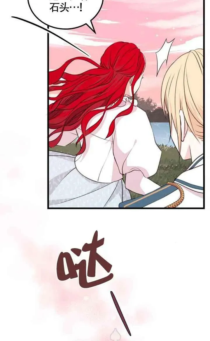第07话41