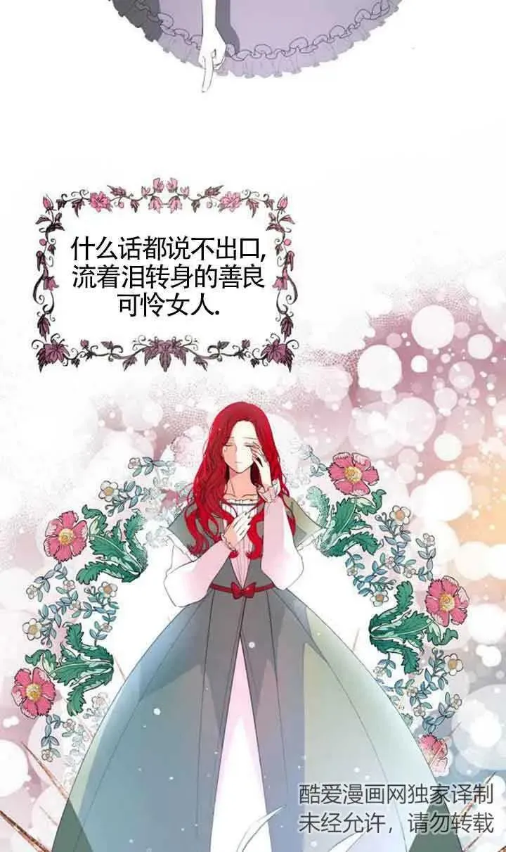 第01话46
