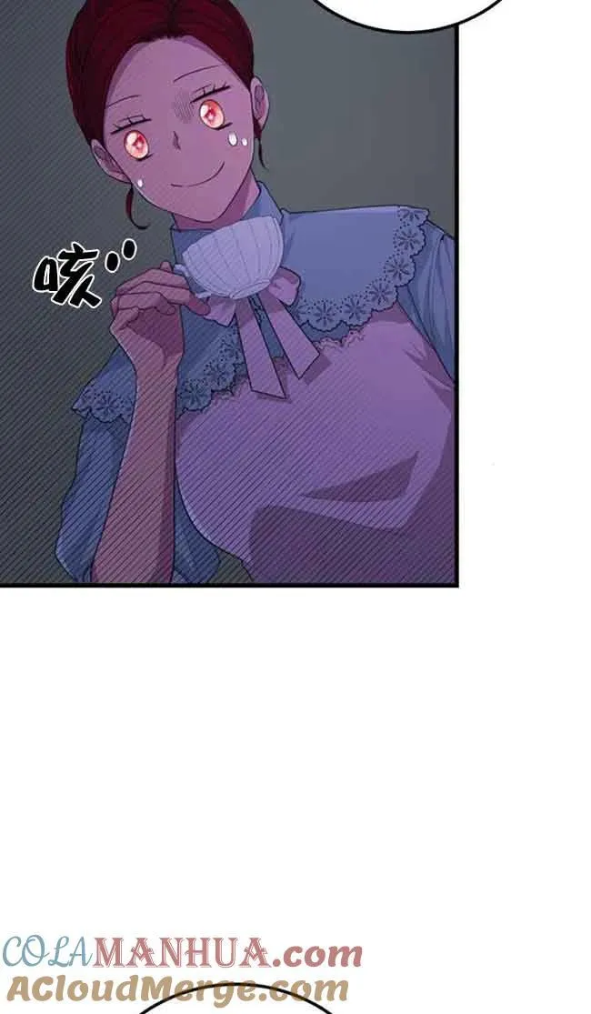 第31话42