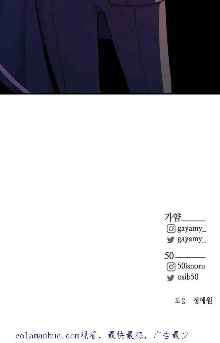 第11话99